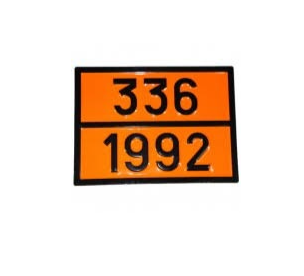 Табличка рельефная Опасный груз 1992-336