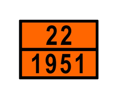 Табличка рельефная Опасный груз 1951-22 (аргон жидкий)