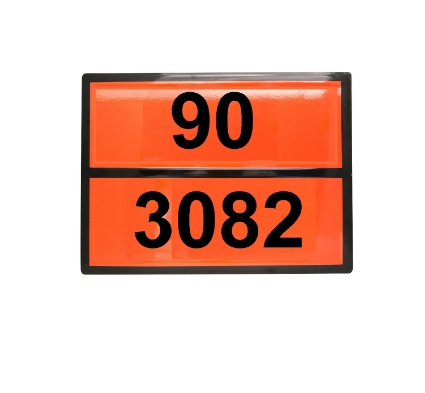 Табличка рельефная Опасный груз 3082-90