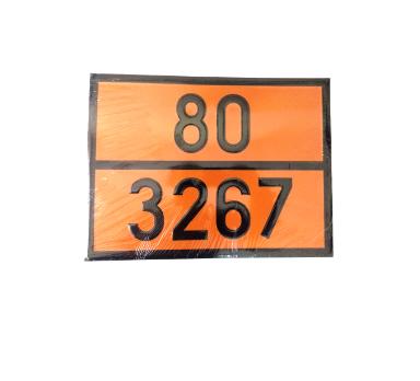 Табличка рельеф. Опасный груз 3267-80 300х400 мм