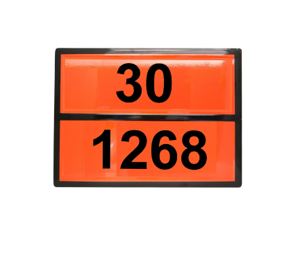 Табличка рельефная Опасный груз 1268-30