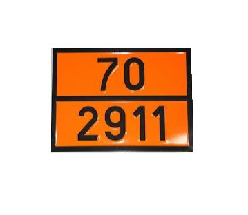 Табличка рельефная Опасный груз 2911-70