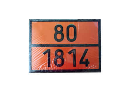 Табличка рельеф. "Опасный груз" 1814-80