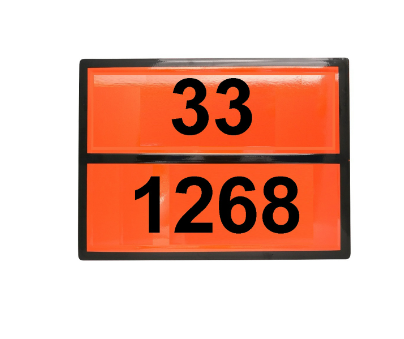 Табличка рельефная Опасный груз 1268-33