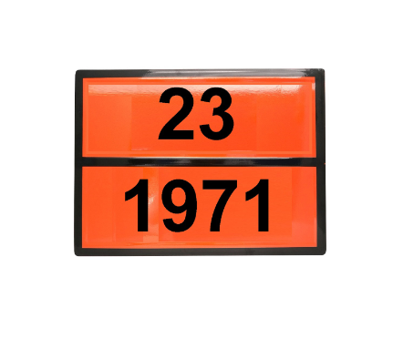 Табличка рельефная Опасный груз 1971-23
