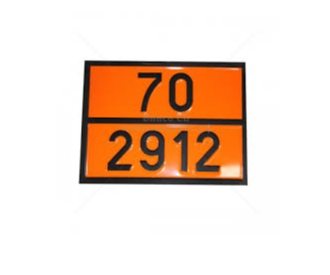 Табличка рельефная Опасный груз 2912-70