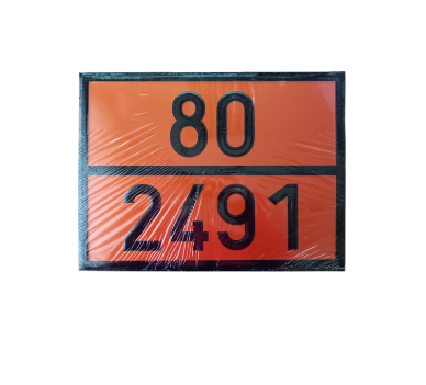 Табличка рельеф. "Опасный груз" 2491-80