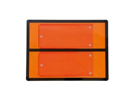 Табличка основание для наборных цифр "Опасный груз"