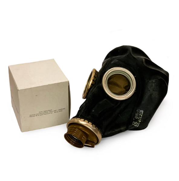 Противогаз фильтрующий промышленный ППФ-95 ''Бриз-3301'' , А2 В2 Е2 К2 маска ШМП в сумке