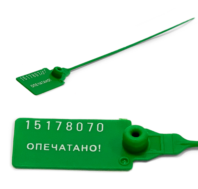 Пломба Альфа-М1 (ПК-91 ОП 320 мм)