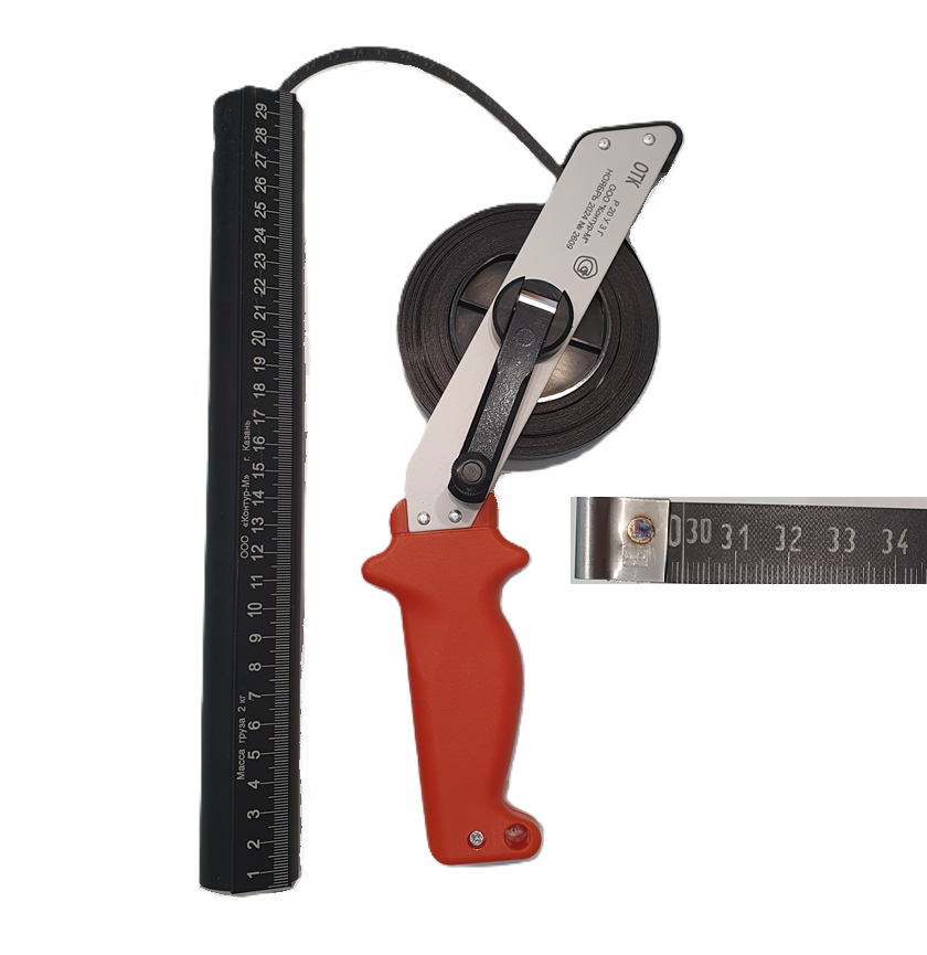 Рулетка Р-20 У3Г с лотом 2 кг (Контур) поверенная