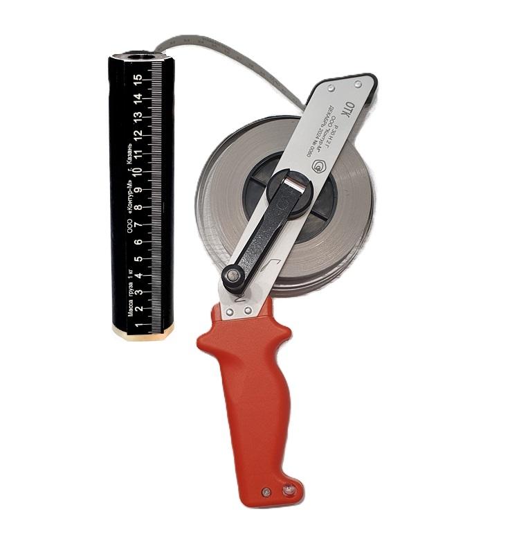 Рулетка Р-20 Н2Г с лотом 1 кг (Контур) поверенная