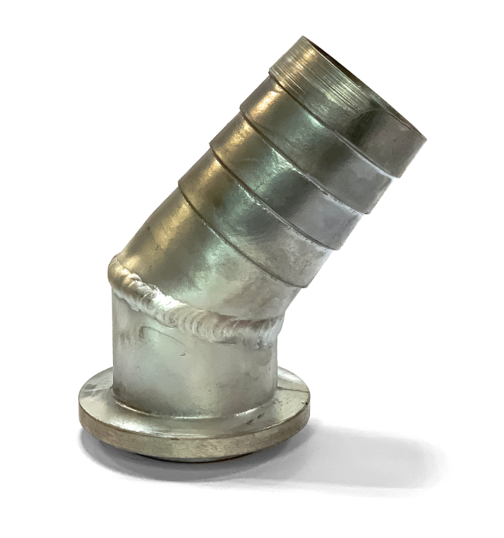 Патрубок (наконечник) сливной изогнутый 75мм