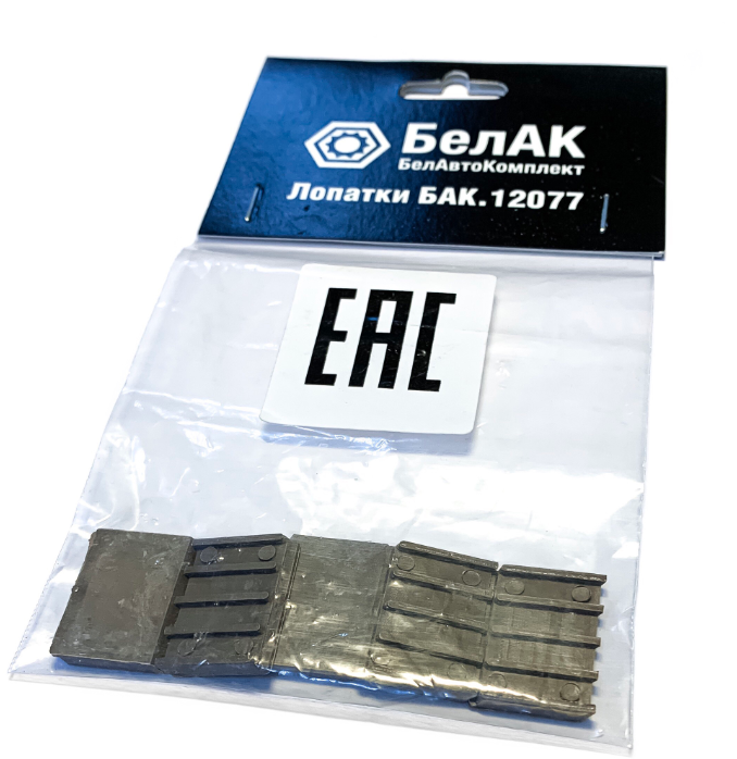 Лопатки пластиковые Антей (комплект 5 шт.) 12077