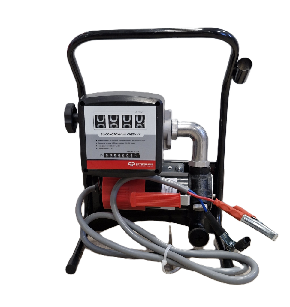 Переносной комплект DCTP60ST для ДТ, керосина 24В, (мех.счетчик, мех пистолет), 60 л/мин