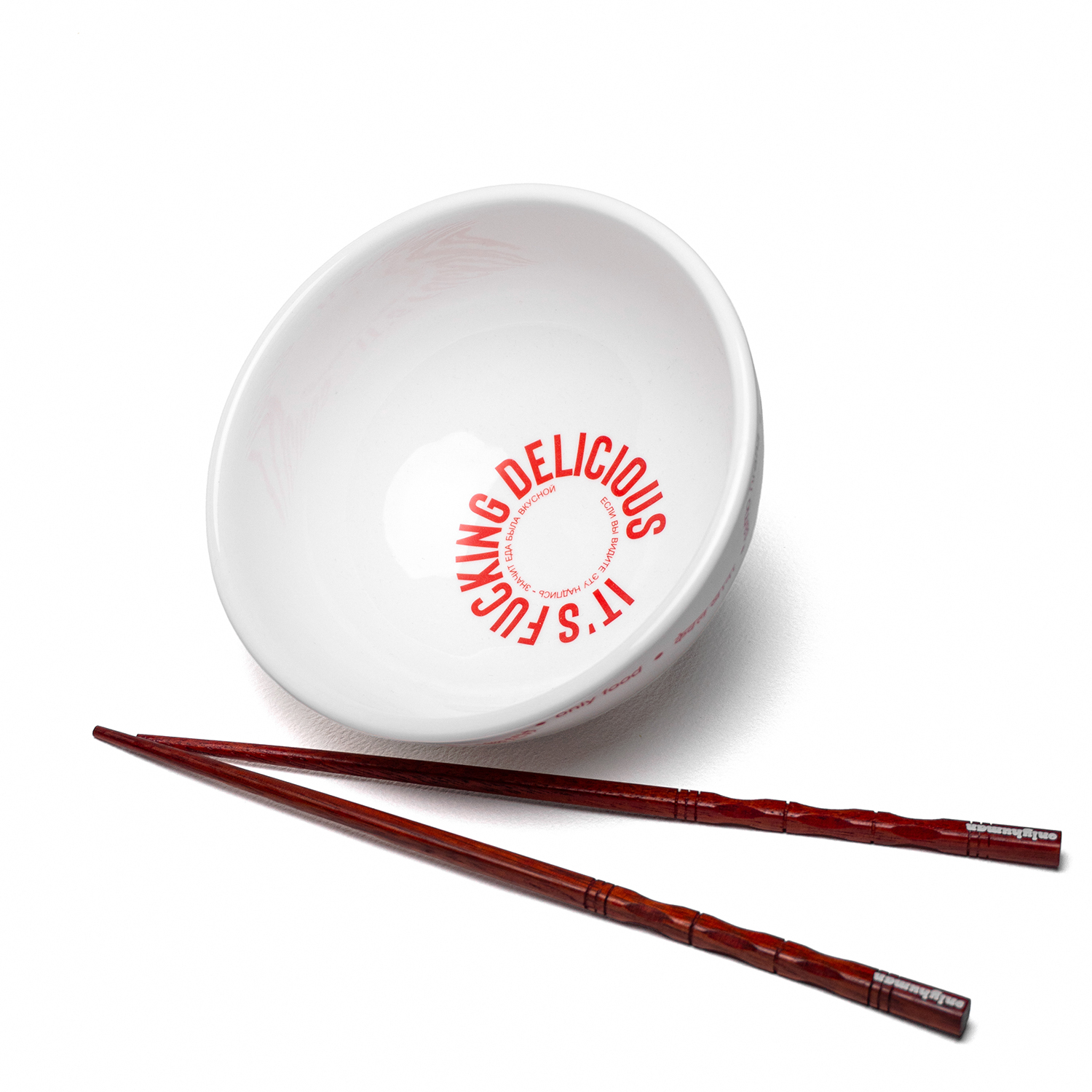 Мини-боул "It's Fuc*ing Delicious"