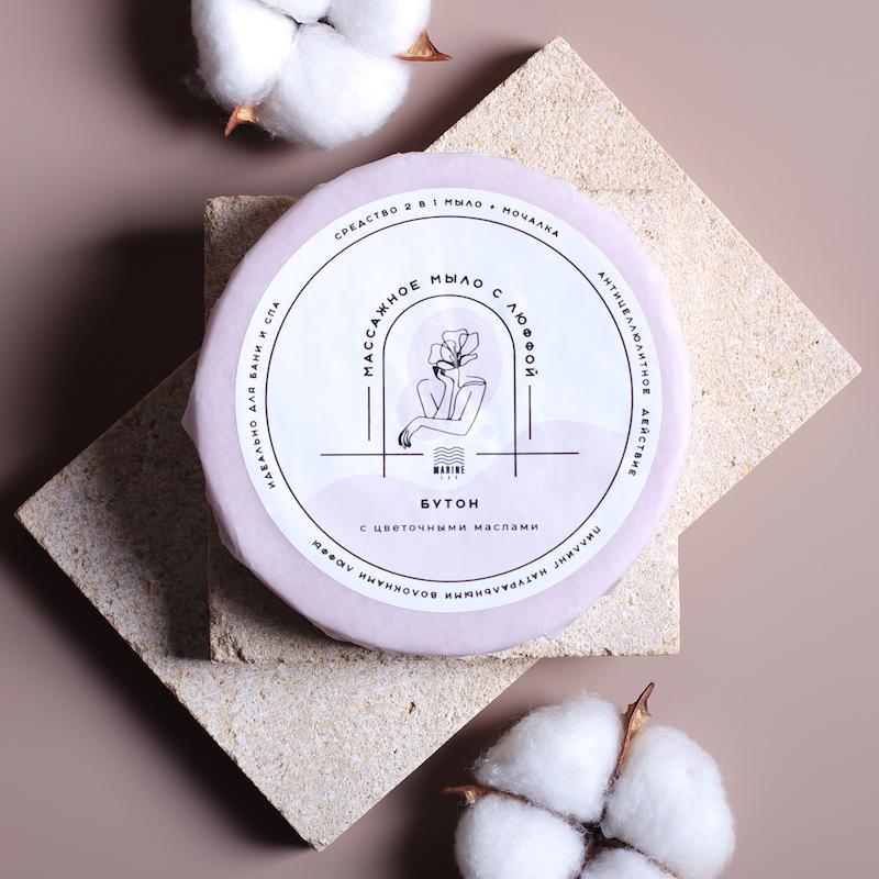 МЫЛО МАССАЖНОЕ С ЛЮФОЙ И ЦВЕТАМИ