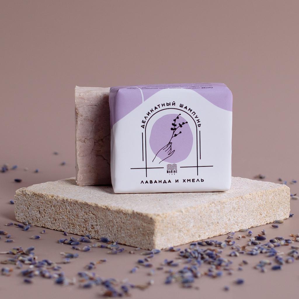 ТВЕРДЫЙ ШАМПУНЬ С ЛАВАНДОЙ