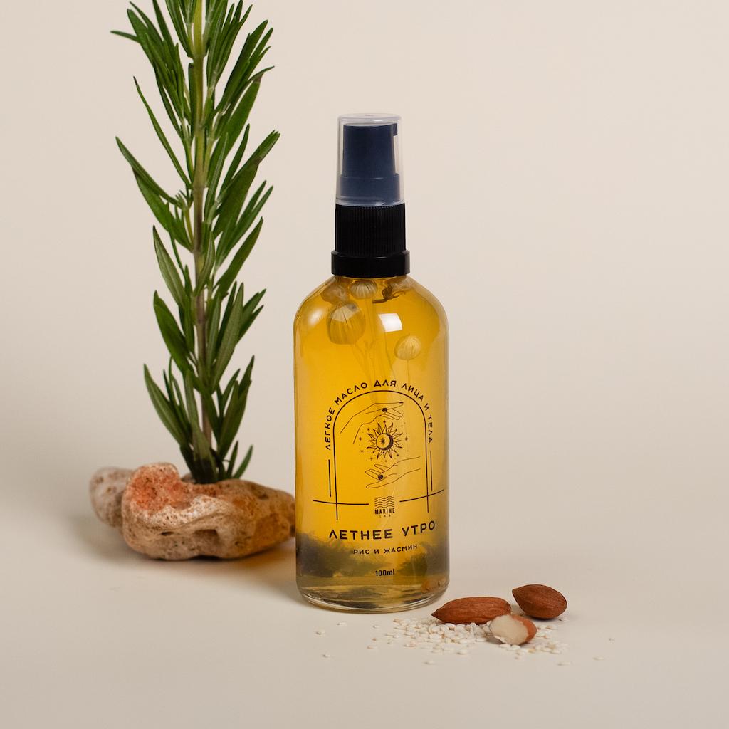 ЛЕГКОЕ МАСЛО ДЛЯ ЛИЦА И ТЕЛА  ЖАСМИН И РИС