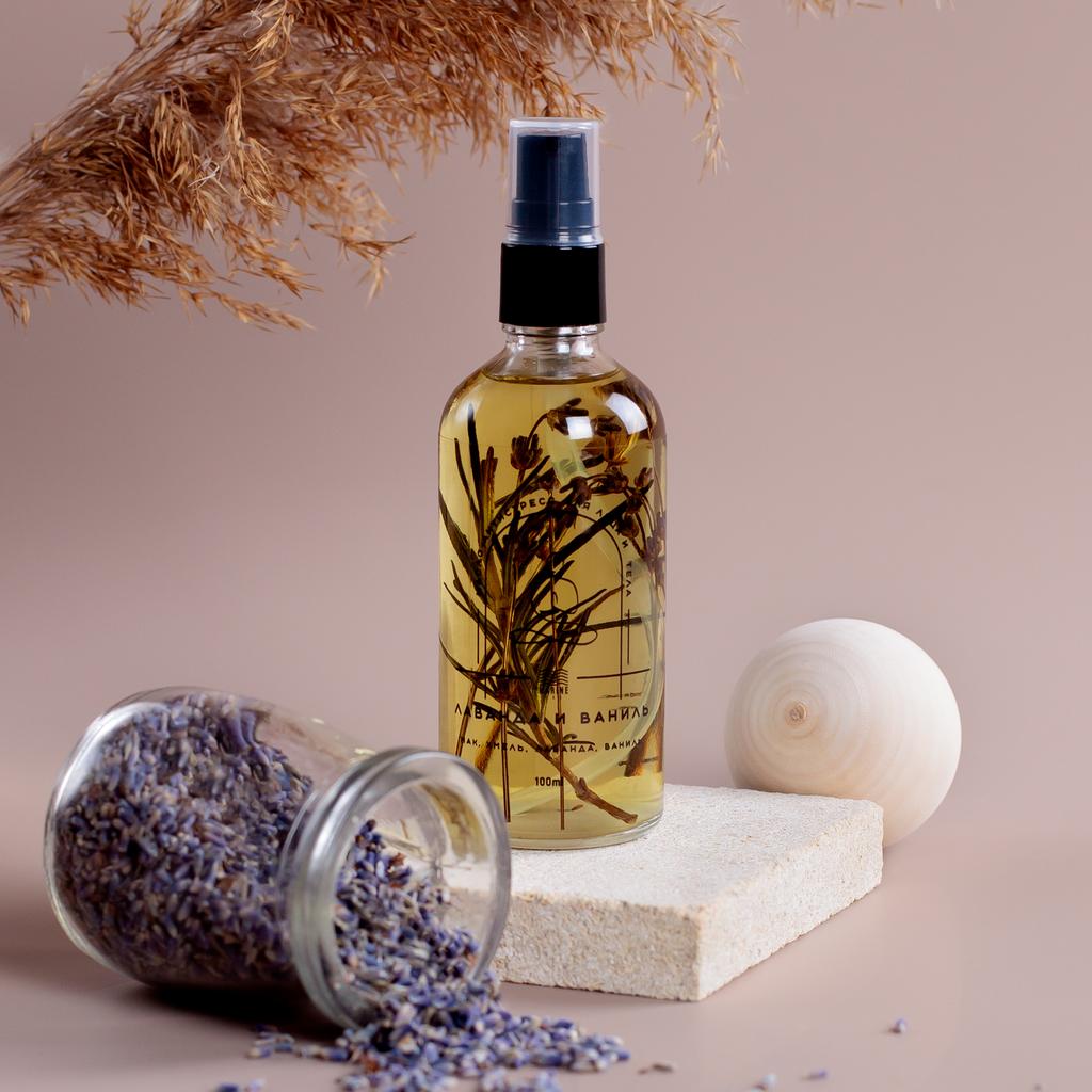 РЕЛАКС -МАСЛО ДЛЯ ЛИЦА И ТЕЛА С ЛАВАНДОЙ И КОНОПЛЕЙ