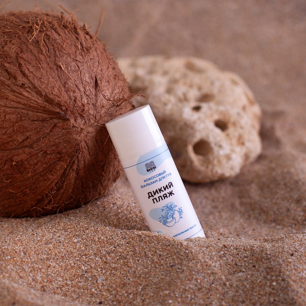 БАЛЬЗАМ ДЛЯ ГУБ КОКОСОВЫЙ