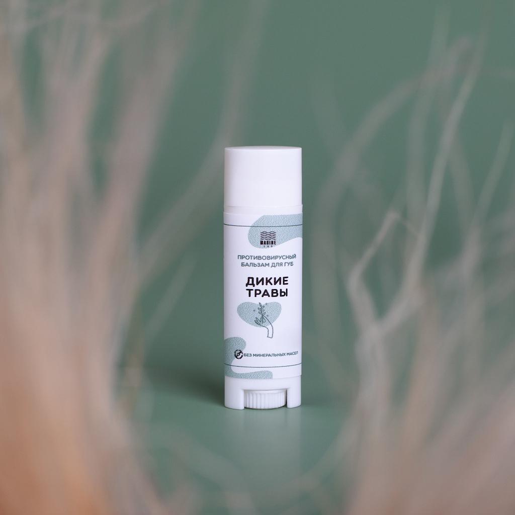 БАЛЬЗАМ ДЛЯ ГУБ ДИКИЕ ТРАВЫ