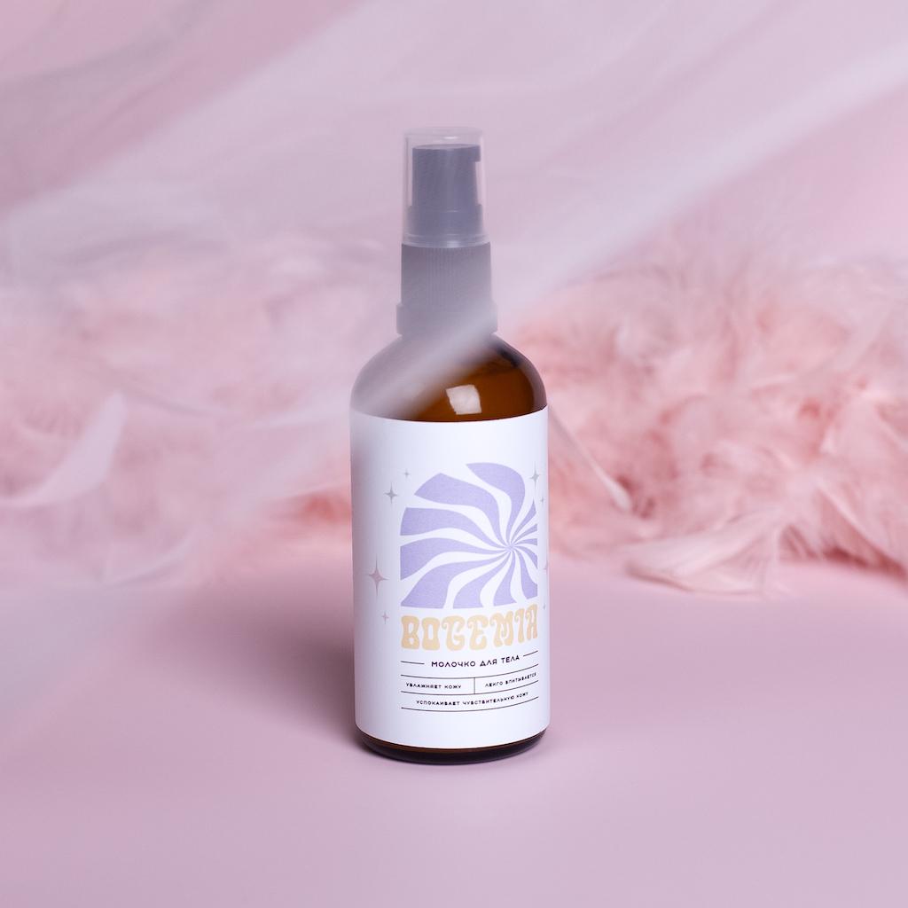 БОГЕМА МОЛОЧКО ДЛЯ ТЕЛА УВЛАЖНЯЮЩЕЕ