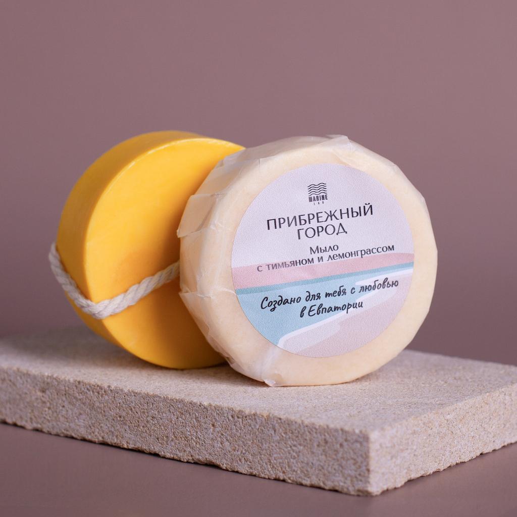 МЫЛО С ТИМЬЯНОМ И ЛЕМОНГРАССОМ