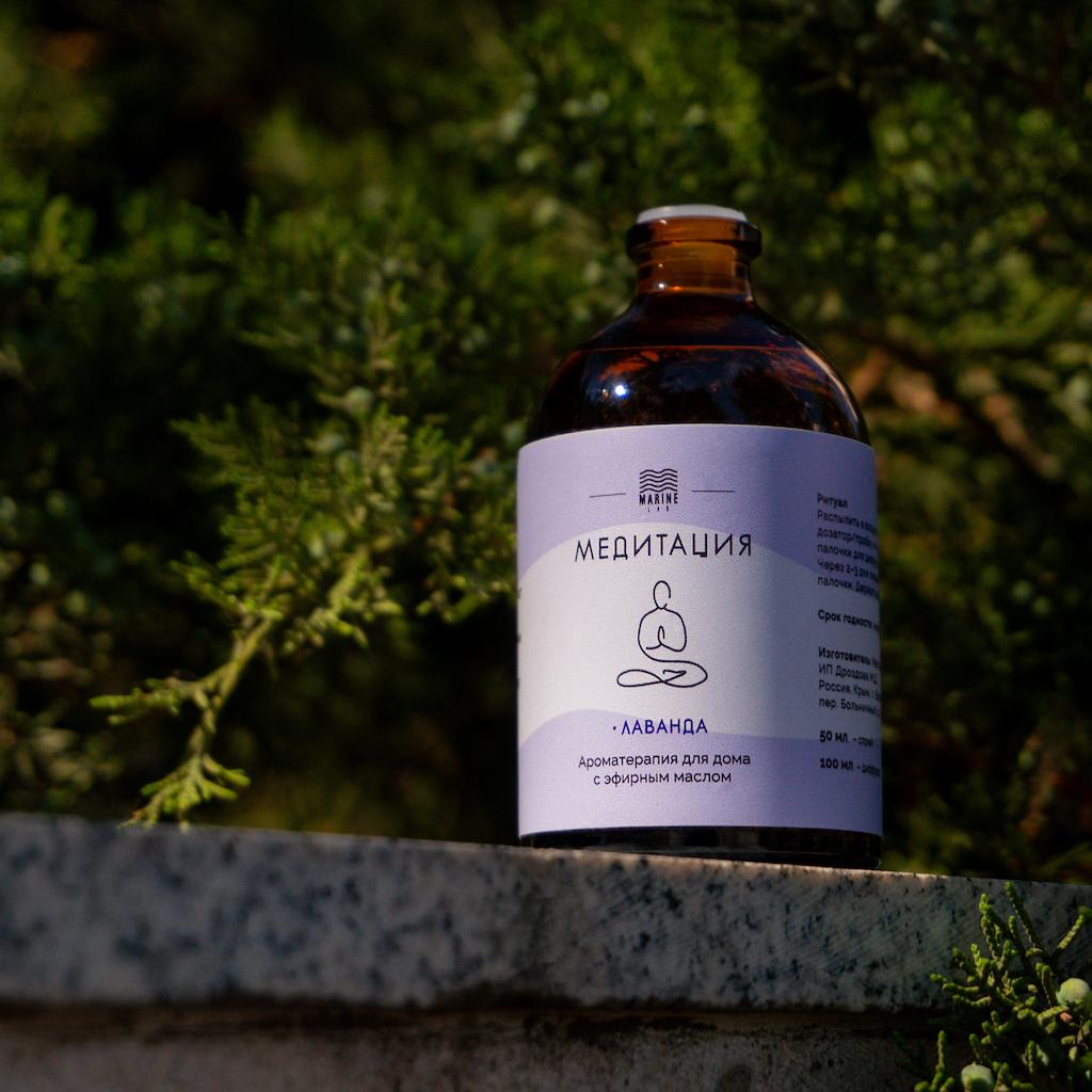 ДИФФУЗОР ЛАВАНДА, 100мл