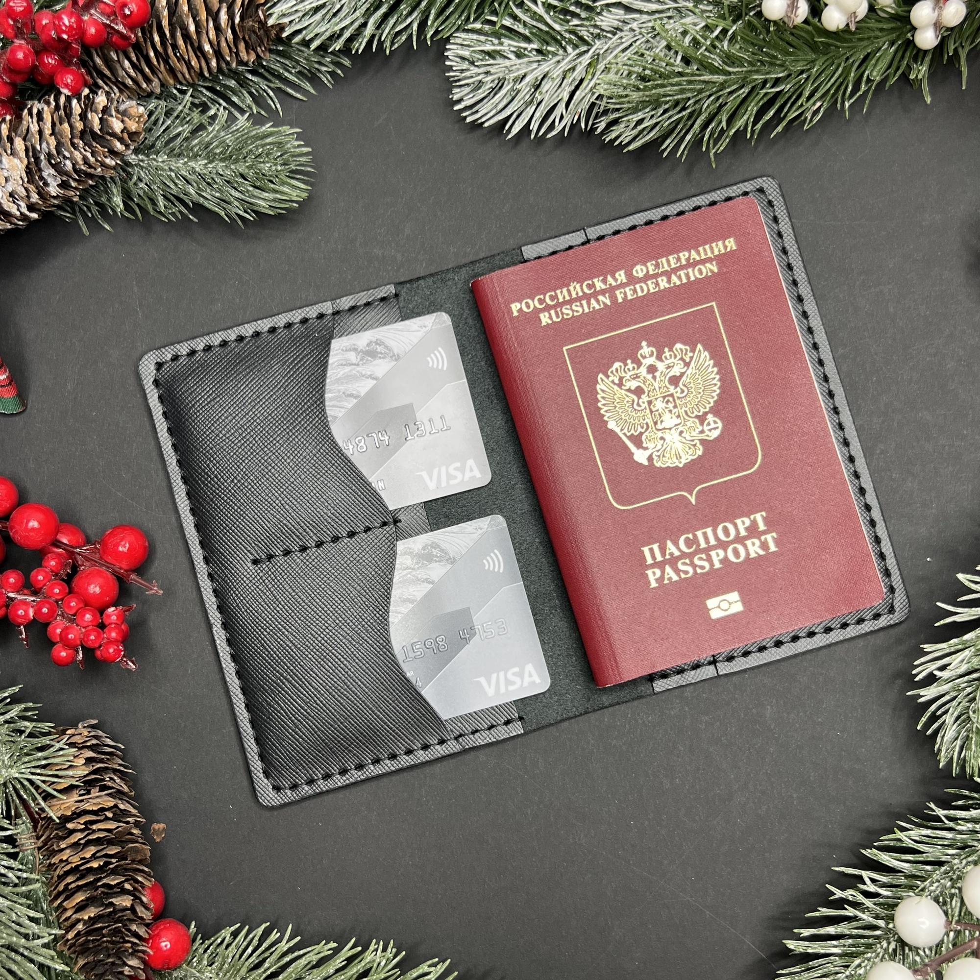 ОБЛОЖКА НА ПАСПОРТ M