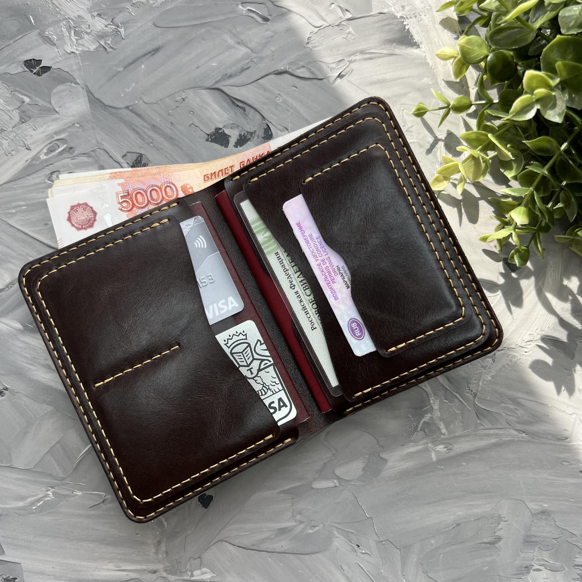 Бумажник ИНДИАНА