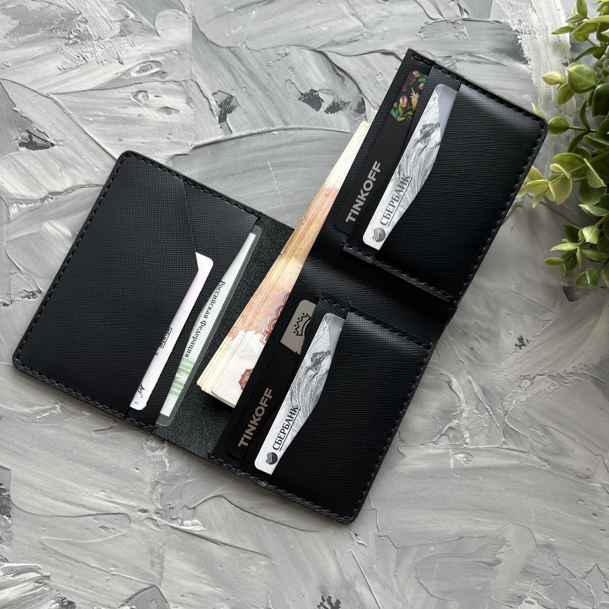 Бумажник СИЭТЛ