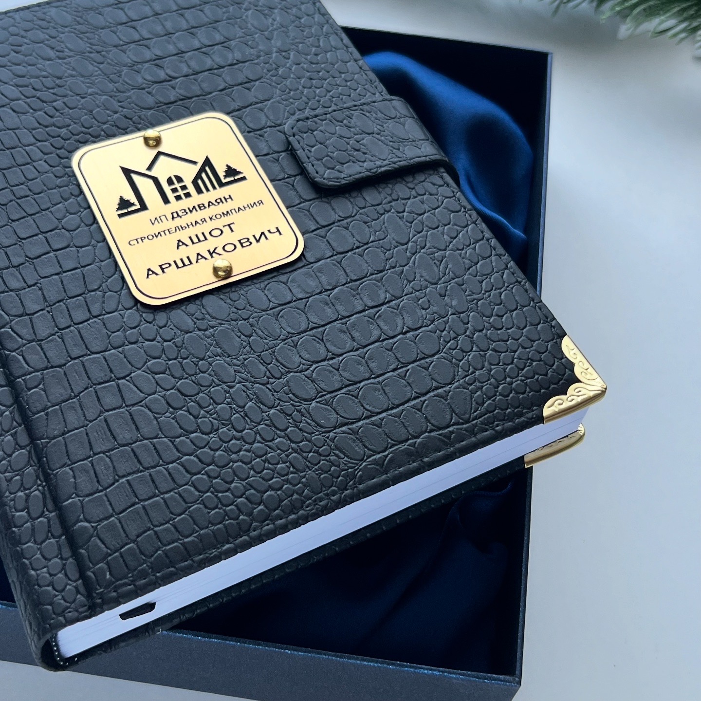 Ежедневник из эко кожи с табличкой