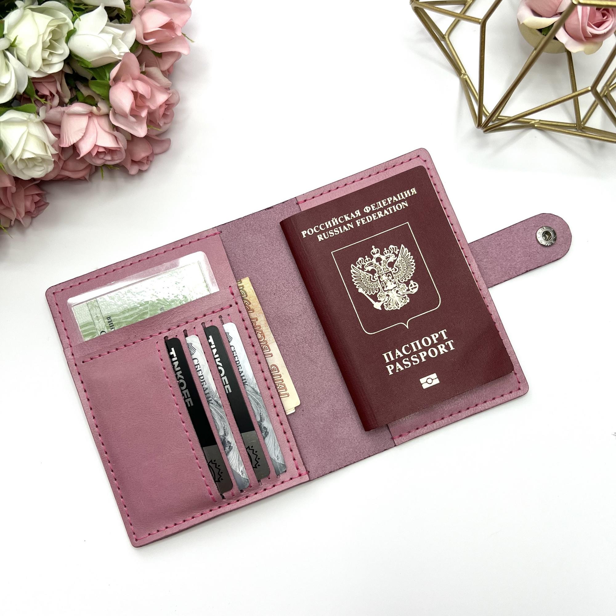 ОБЛОЖКА НА ПАСПОРТ L