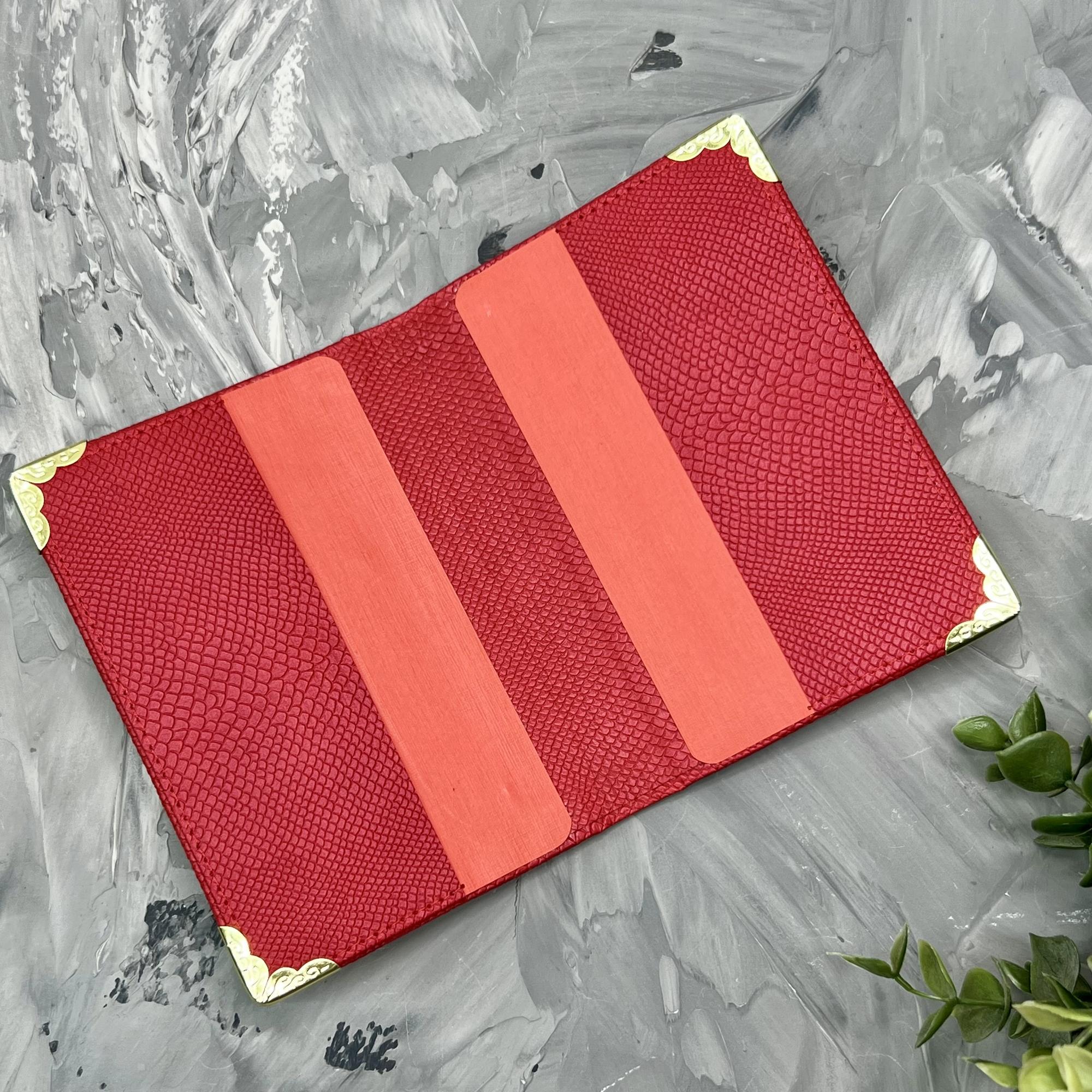 Обложка на паспорт + 2 таблички (золото)