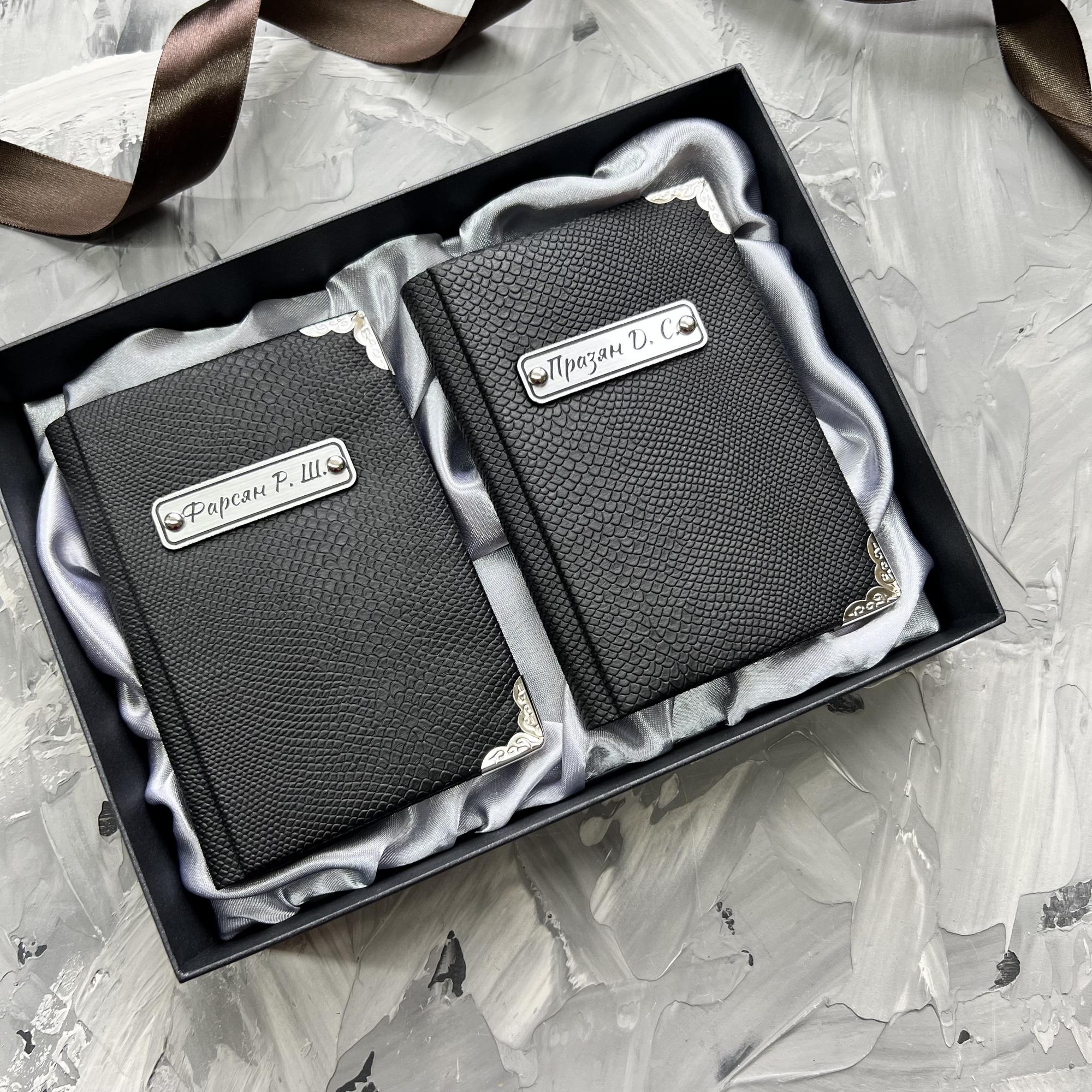 Обложка на паспорт с табличкой (серебро)