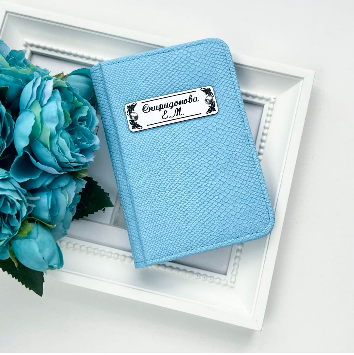 Обложка на паспорт с табличкой (серебро)