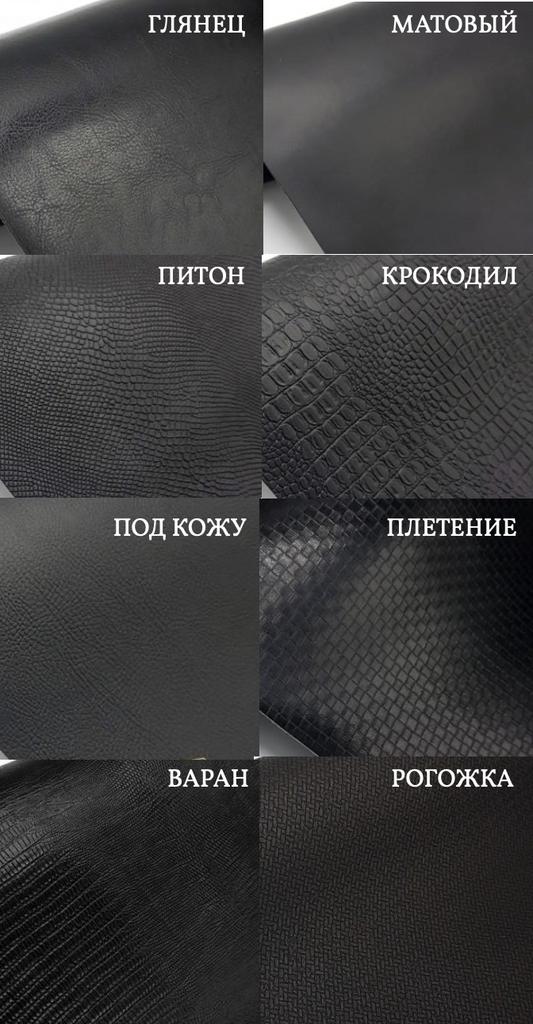 Обложка на документы с табличкой (золото)