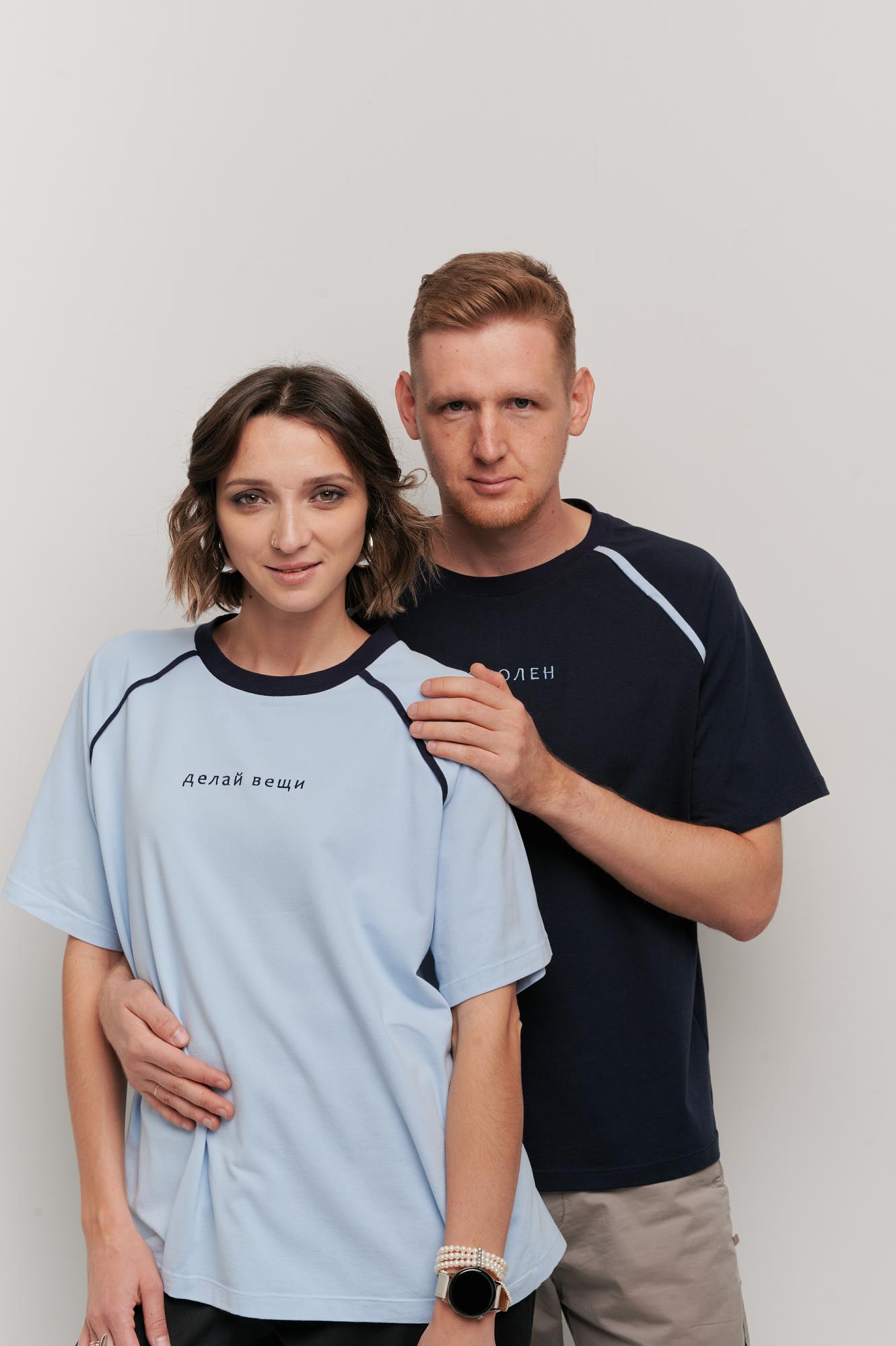 Футболка Актив