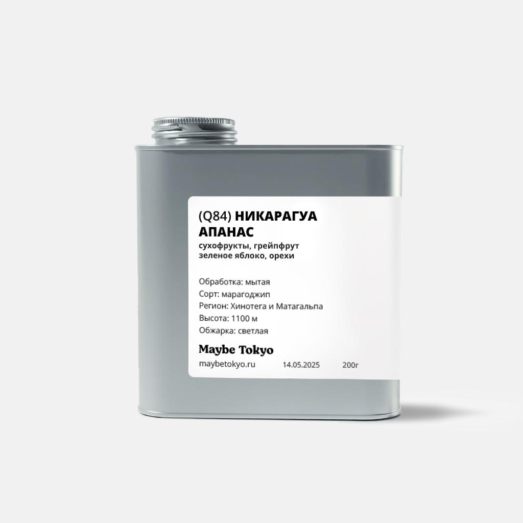 Никарагуа Апанас