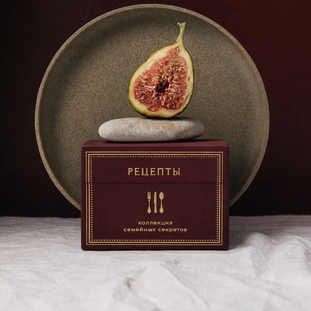 Кулинарная коробка для семейных рецептов, бордовая