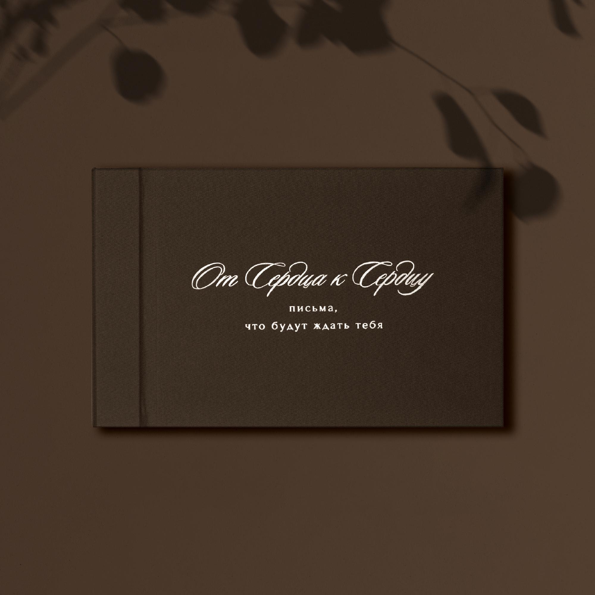 подарок ребёнку на 18 лет