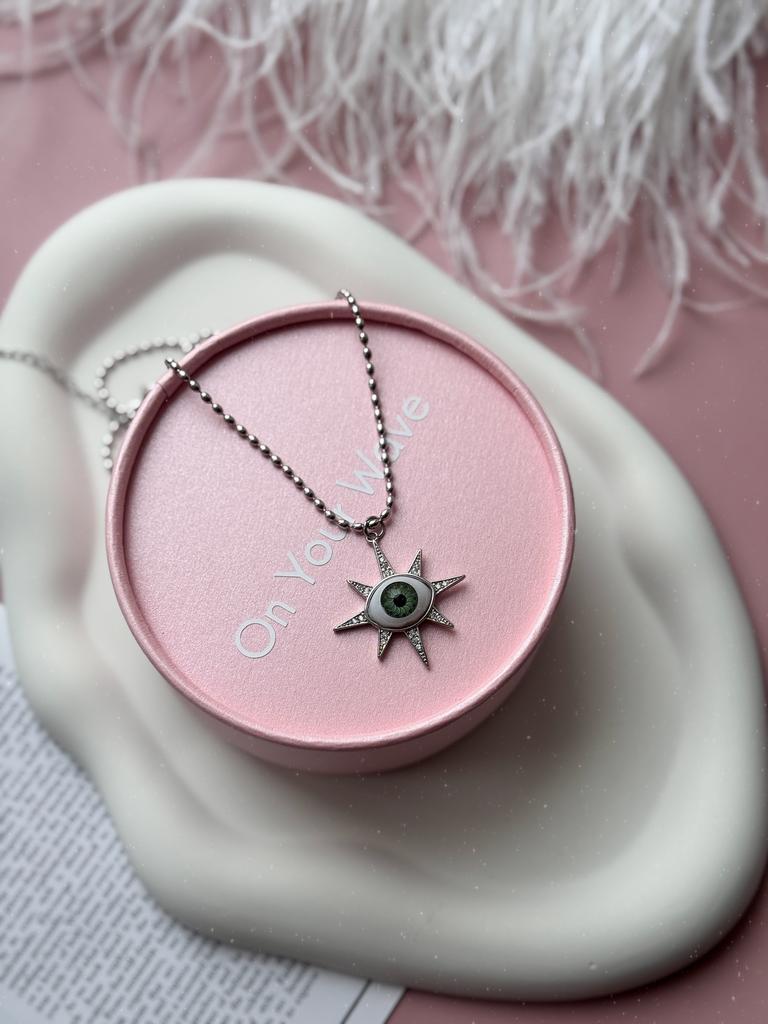 Цепочка Look At Me (родий)