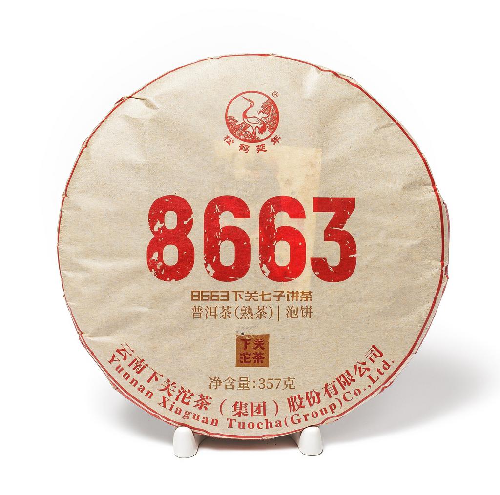 Шу пуэр «Сягуань 8663» 2024