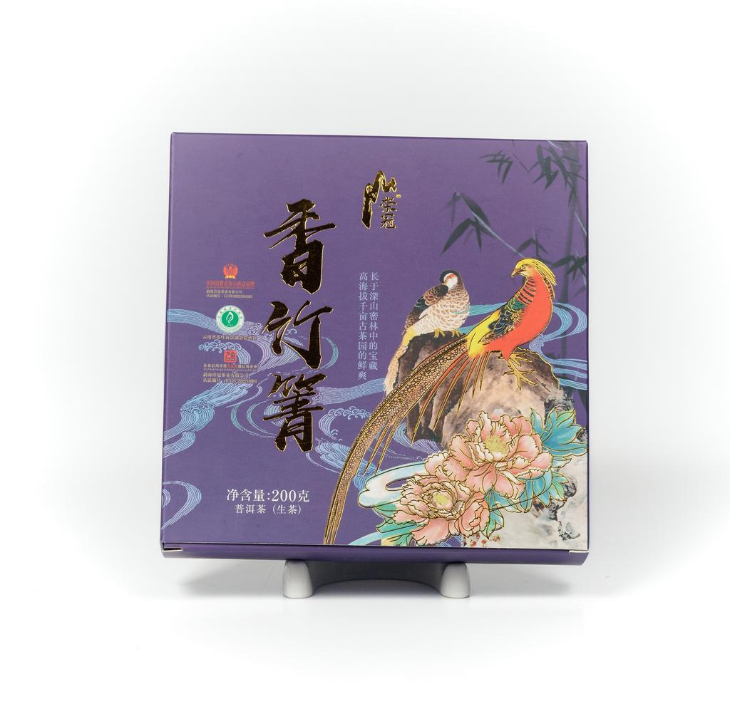 Шэн пуэр «Сян Чжуцин» 2022