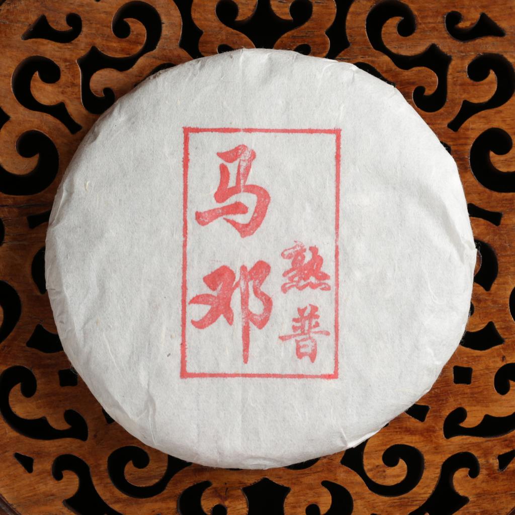 Шу пуэр Тэ Цзи Цянь Цзя Чжай «Высший сорт из деревни Цянь Цзя Чжай» 2018