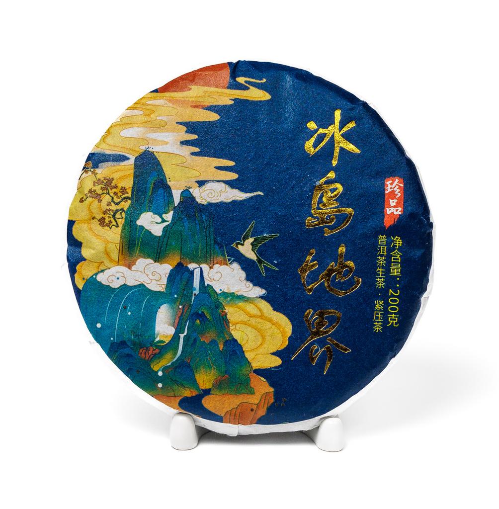 Шэн пуэр Биндао Ди Цзе «Граница Биндао» 2020