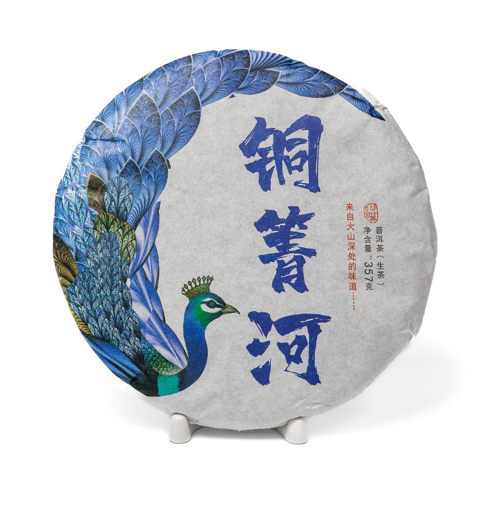 Шэн пуэр Тунцинхэ «Река Тунцин» 2021