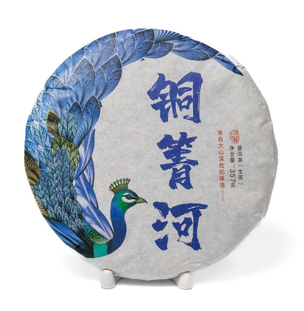 Шэн пуэр Тунцинхэ «Река Тунцин» 2021