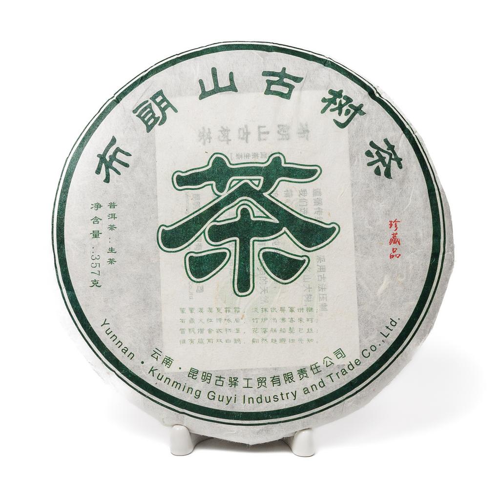 Шэн пуэр Буланшань Гу Шу «Древние деревья Булан» 2021